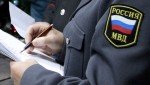 В Увельском районе полицейскими возбуждено уголовное дело по факту незаконного вылова рыбы на сумму более 10 миллионов рублей